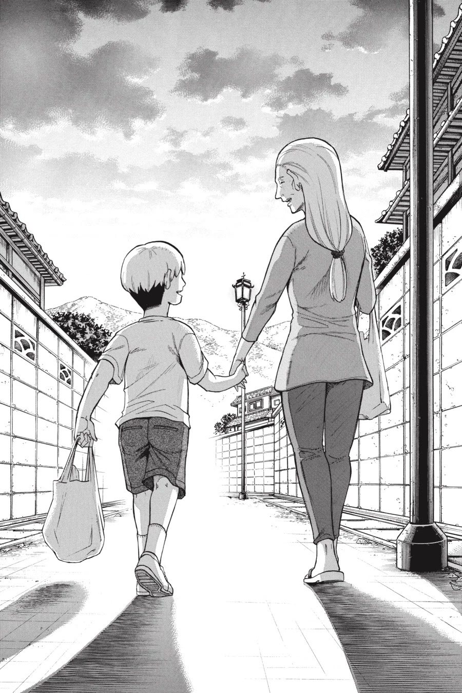Murcielago Chapter 76 page 40 - Chapter 76