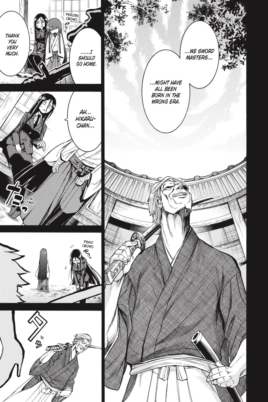 Murcielago Chapter 76 page 5 - Chapter 76