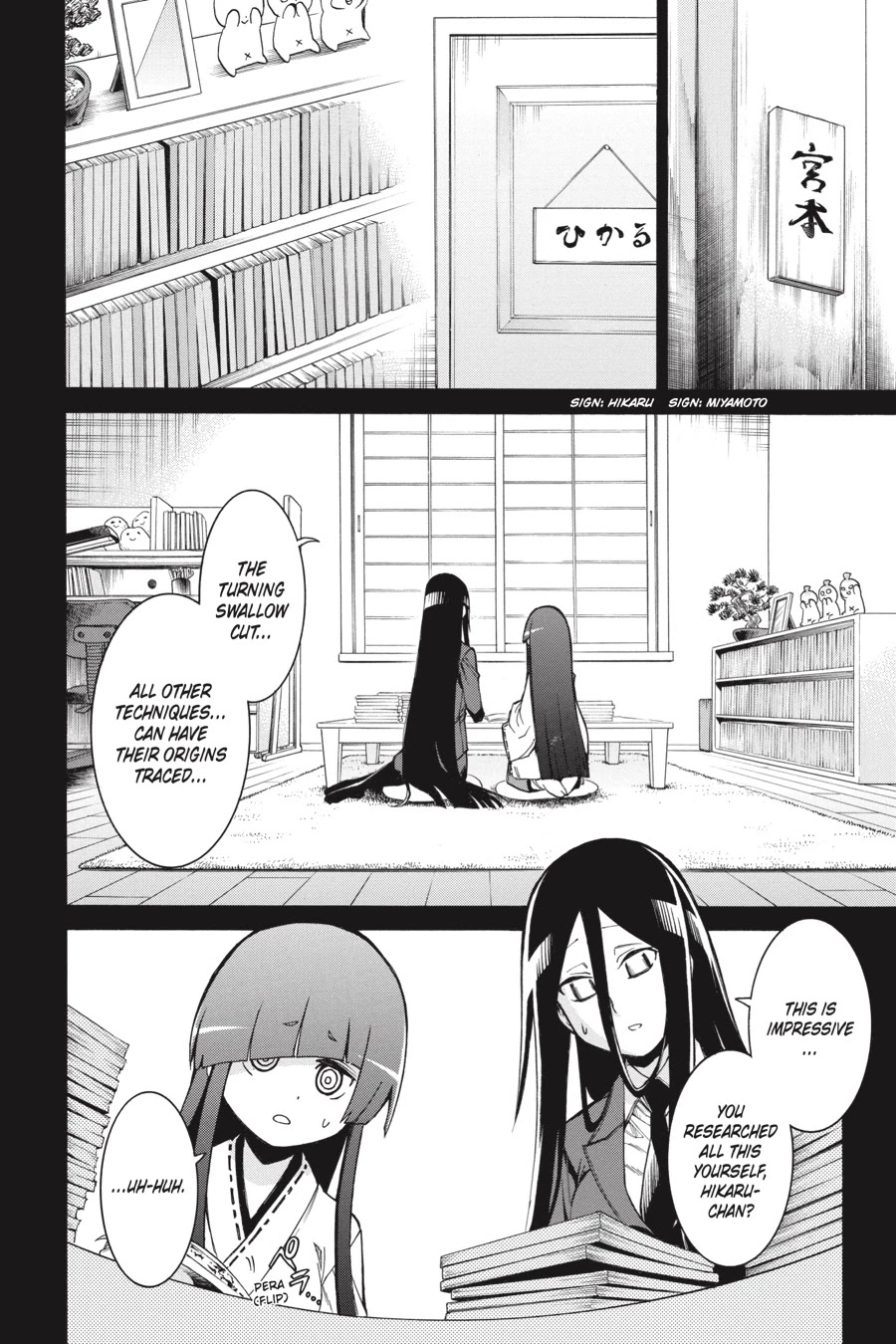 Murcielago Chapter 76 page 6 - Chapter 76