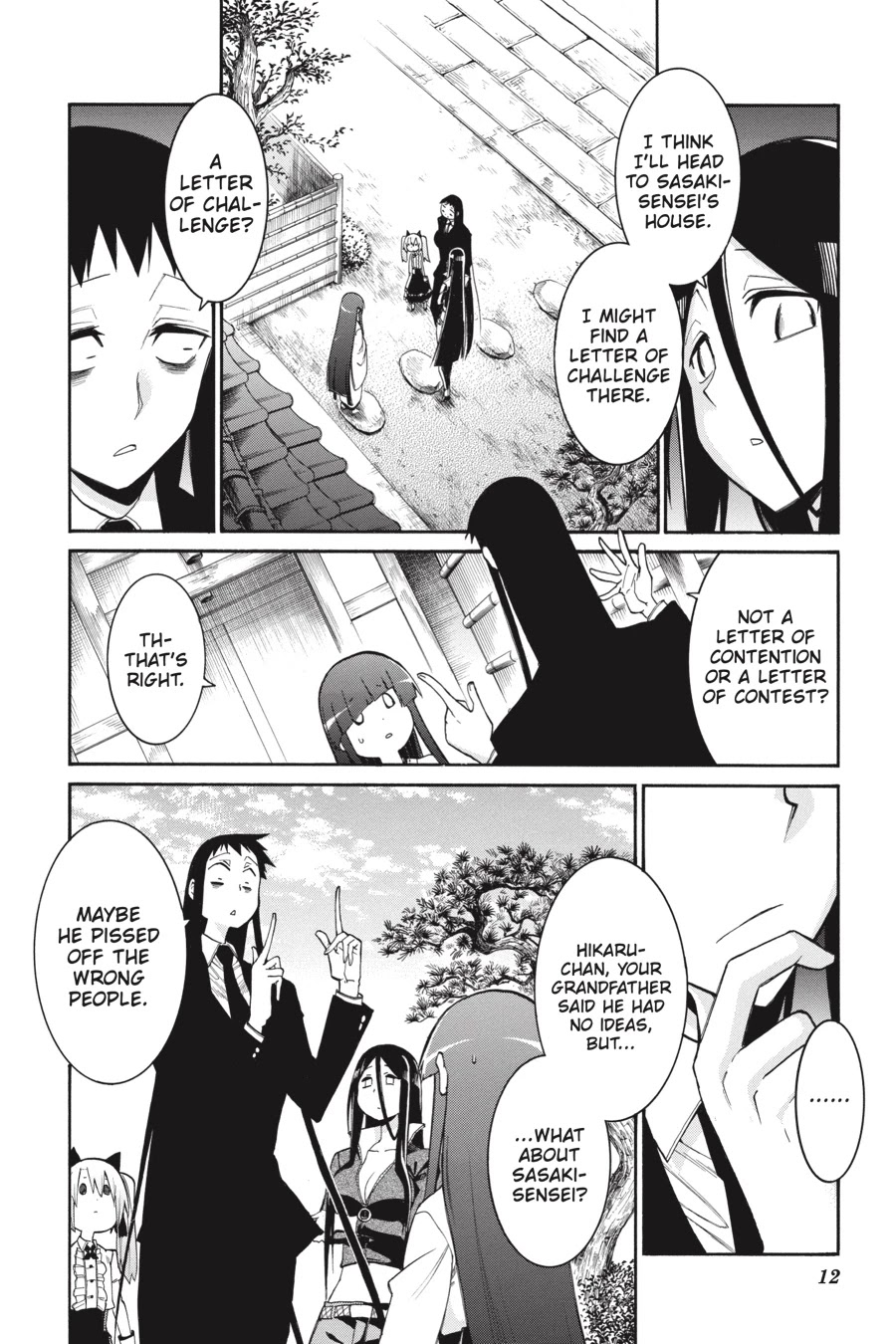 Murcielago Chapter 77 page 13 - Chapter 77