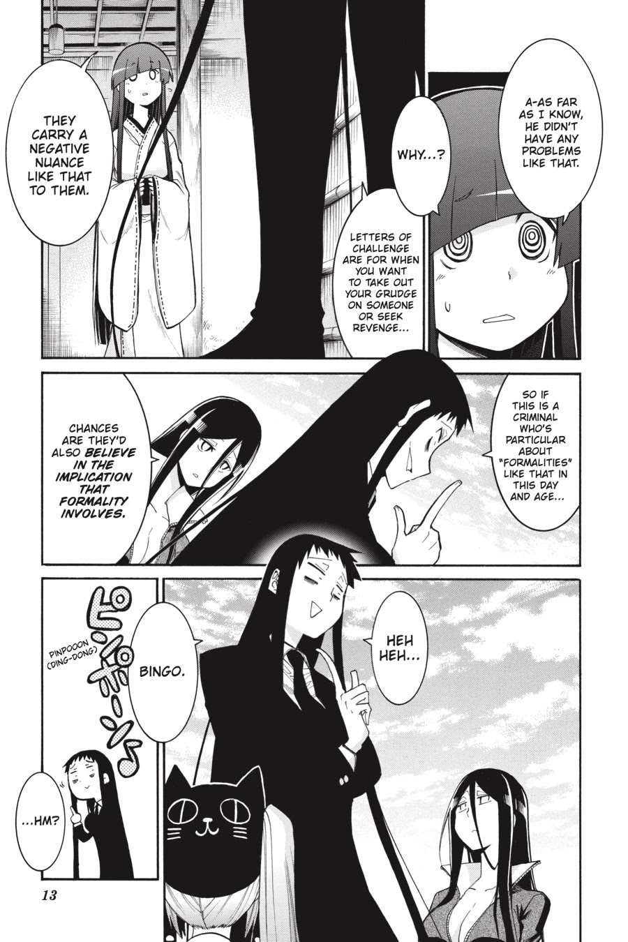 Murcielago Chapter 77 page 14 - Chapter 77