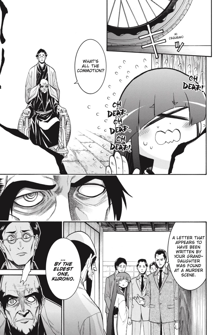Murcielago Chapter 77 page 16 - Chapter 77