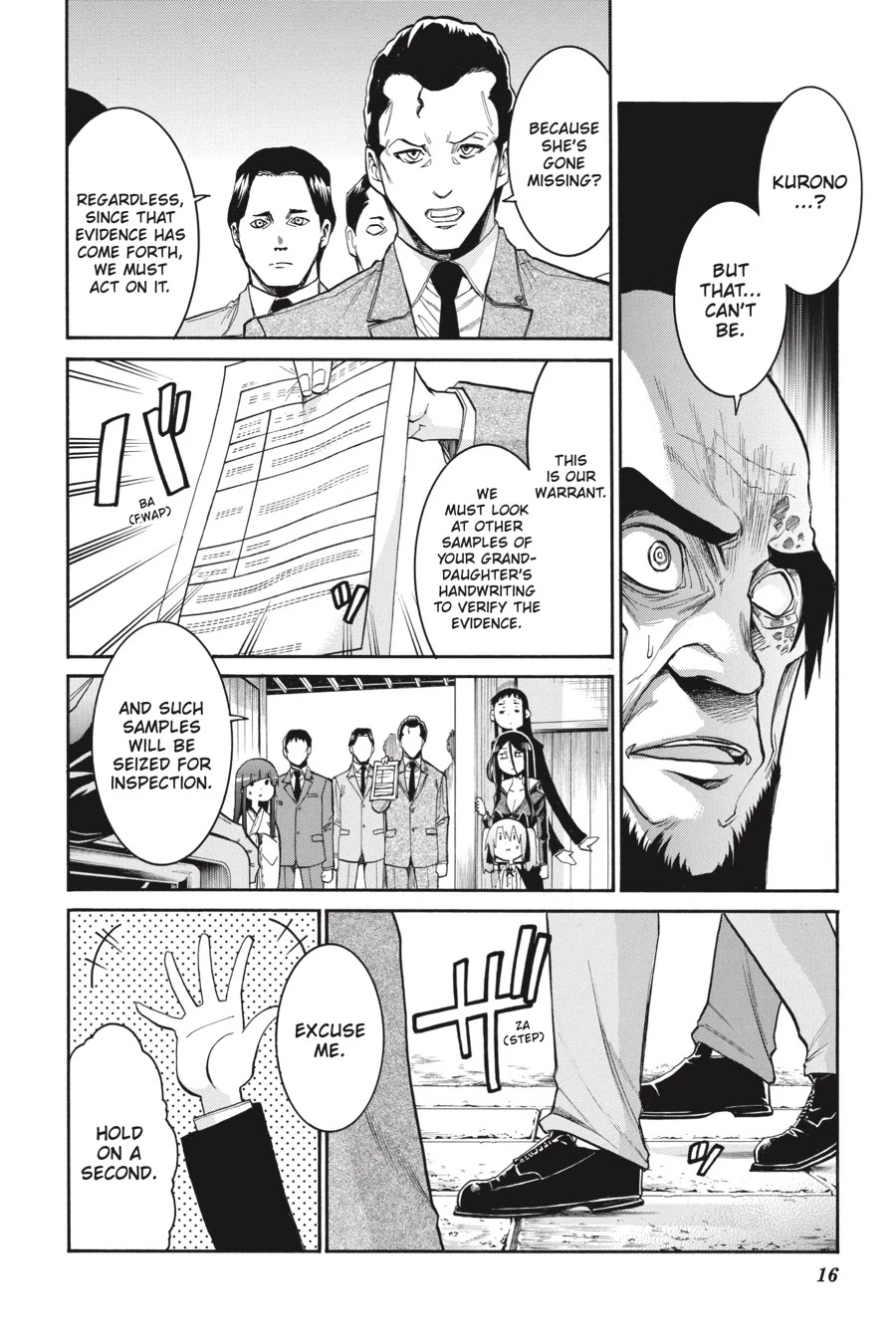 Murcielago Chapter 77 page 17 - Chapter 77