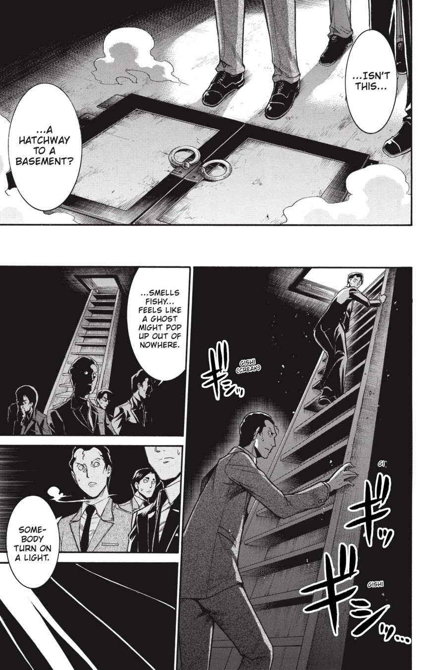Murcielago Chapter 77 page 22 - Chapter 77