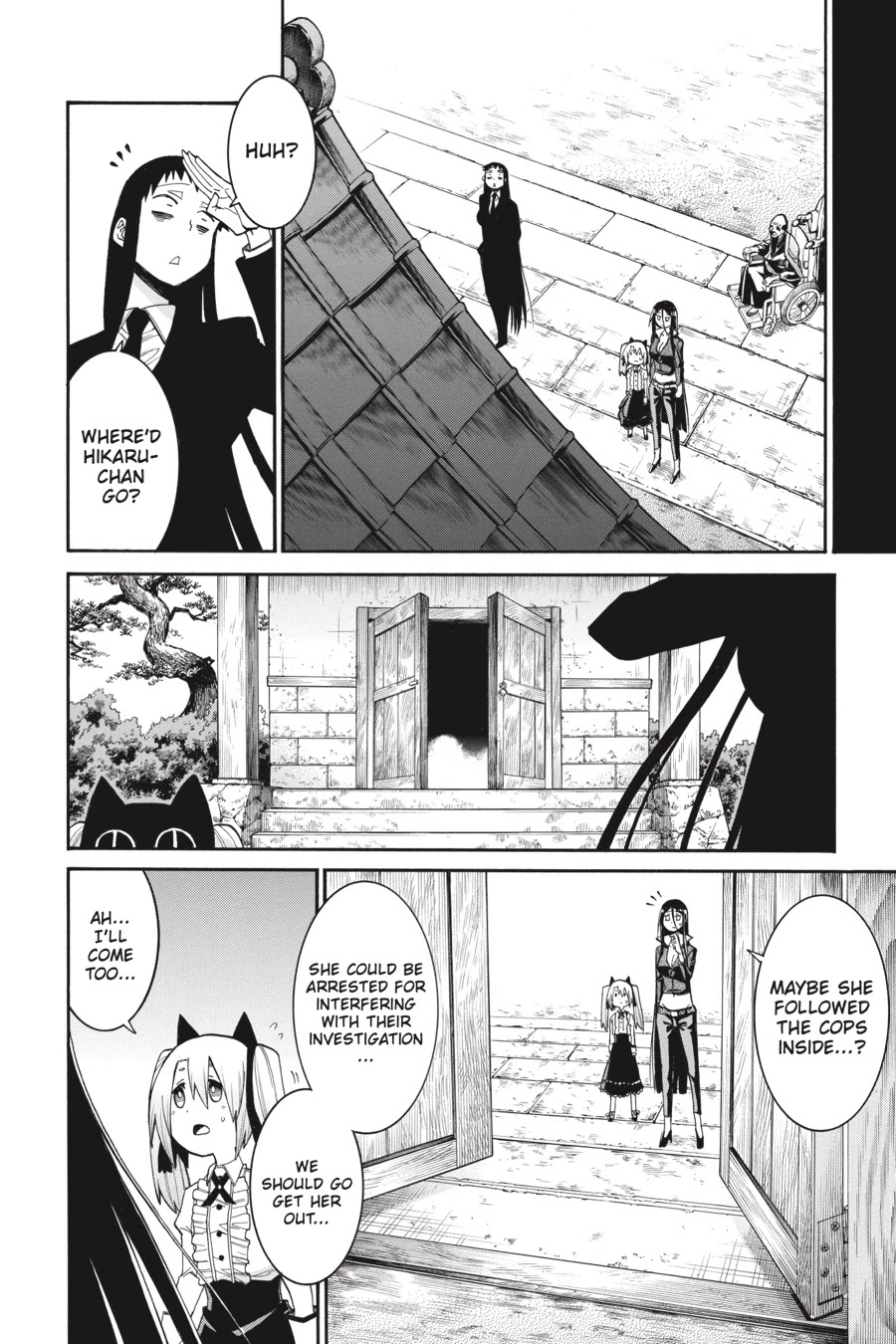 Murcielago Chapter 77 page 23 - Chapter 77