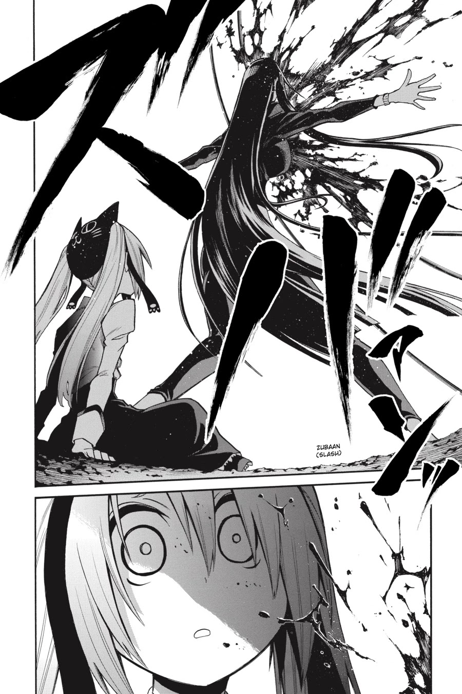 Murcielago Chapter 77 page 28 - Chapter 77
