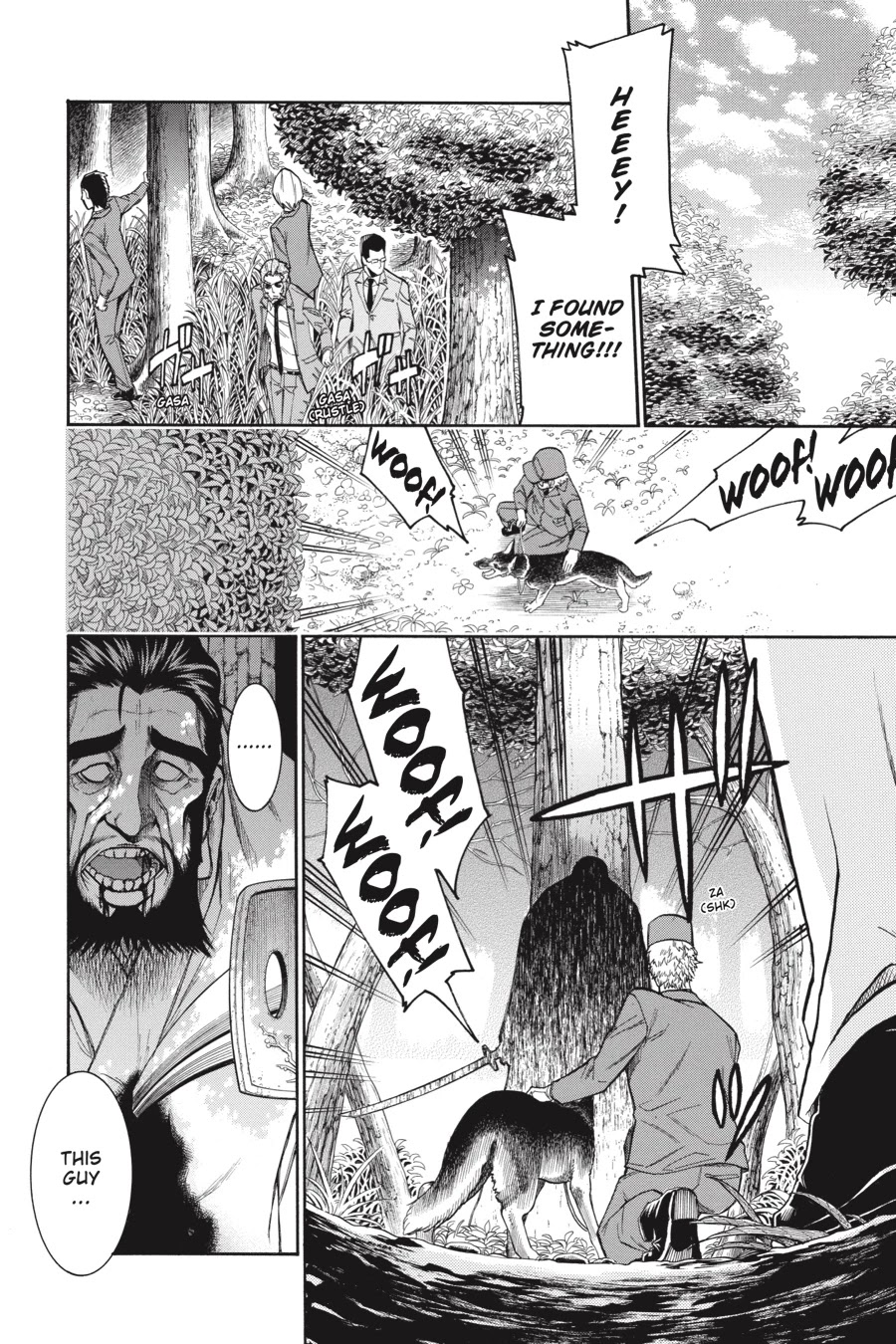 Murcielago Chapter 77 page 7 - Chapter 77