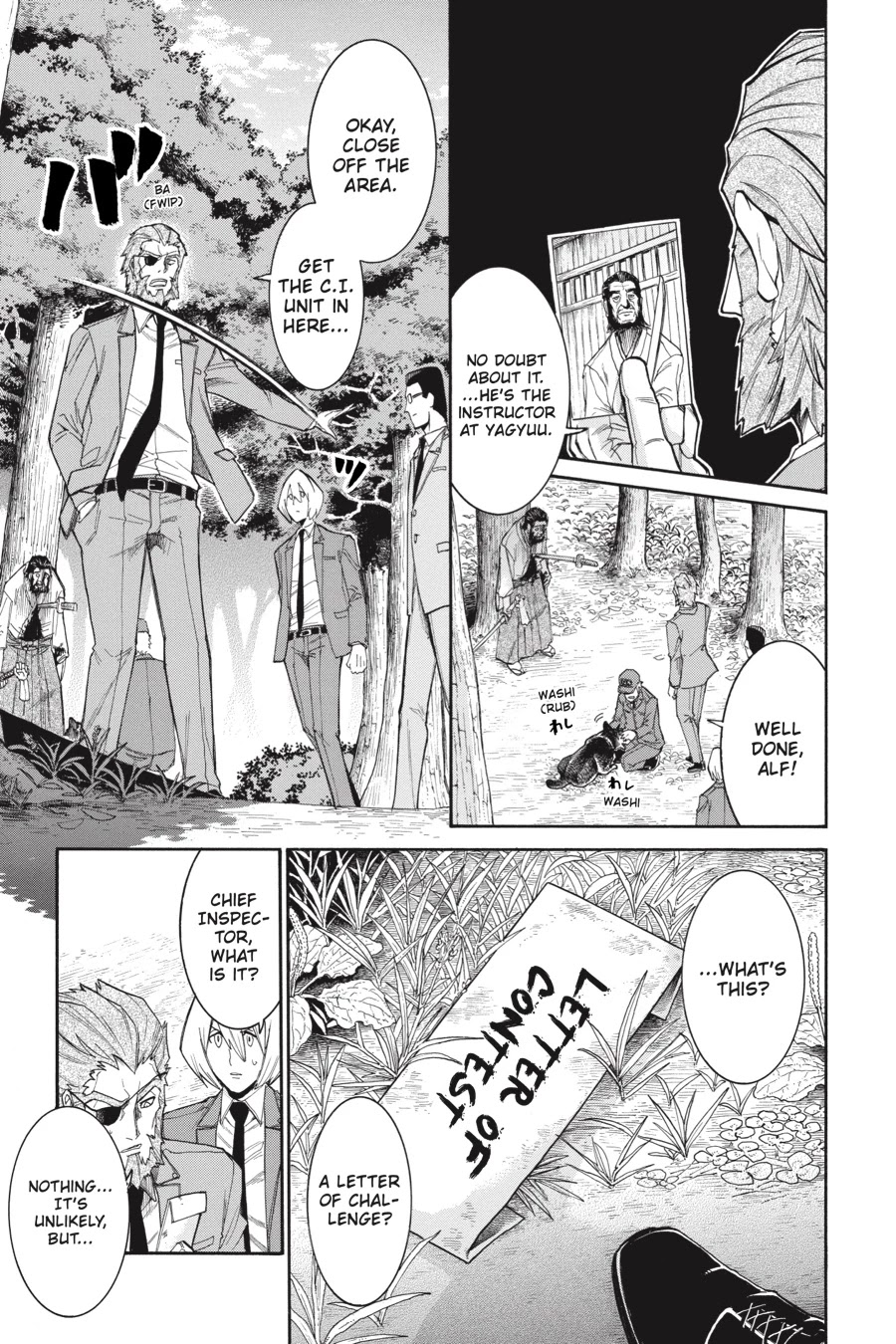Murcielago Chapter 77 page 8 - Chapter 77