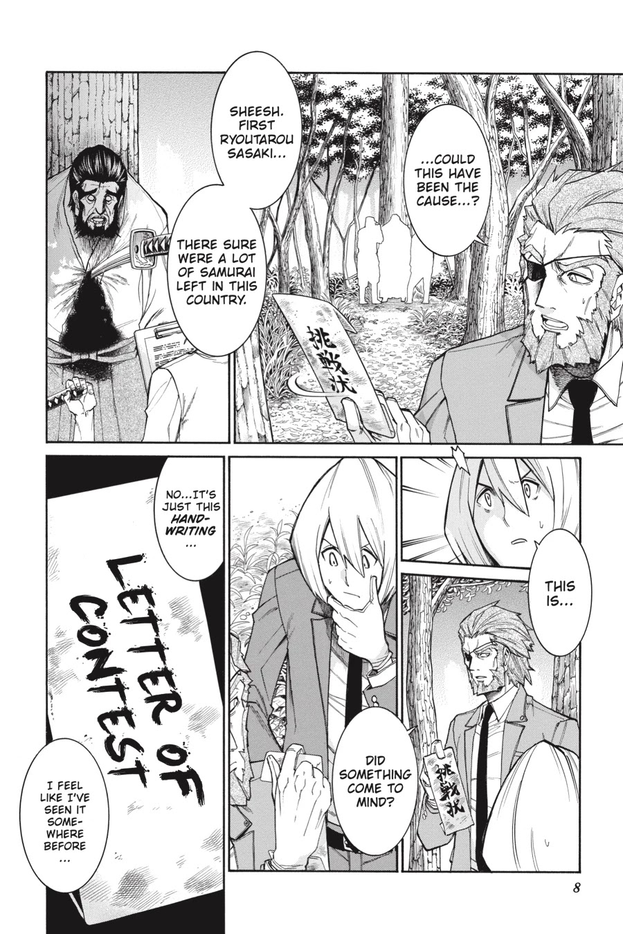 Murcielago Chapter 77 page 9 - Chapter 77