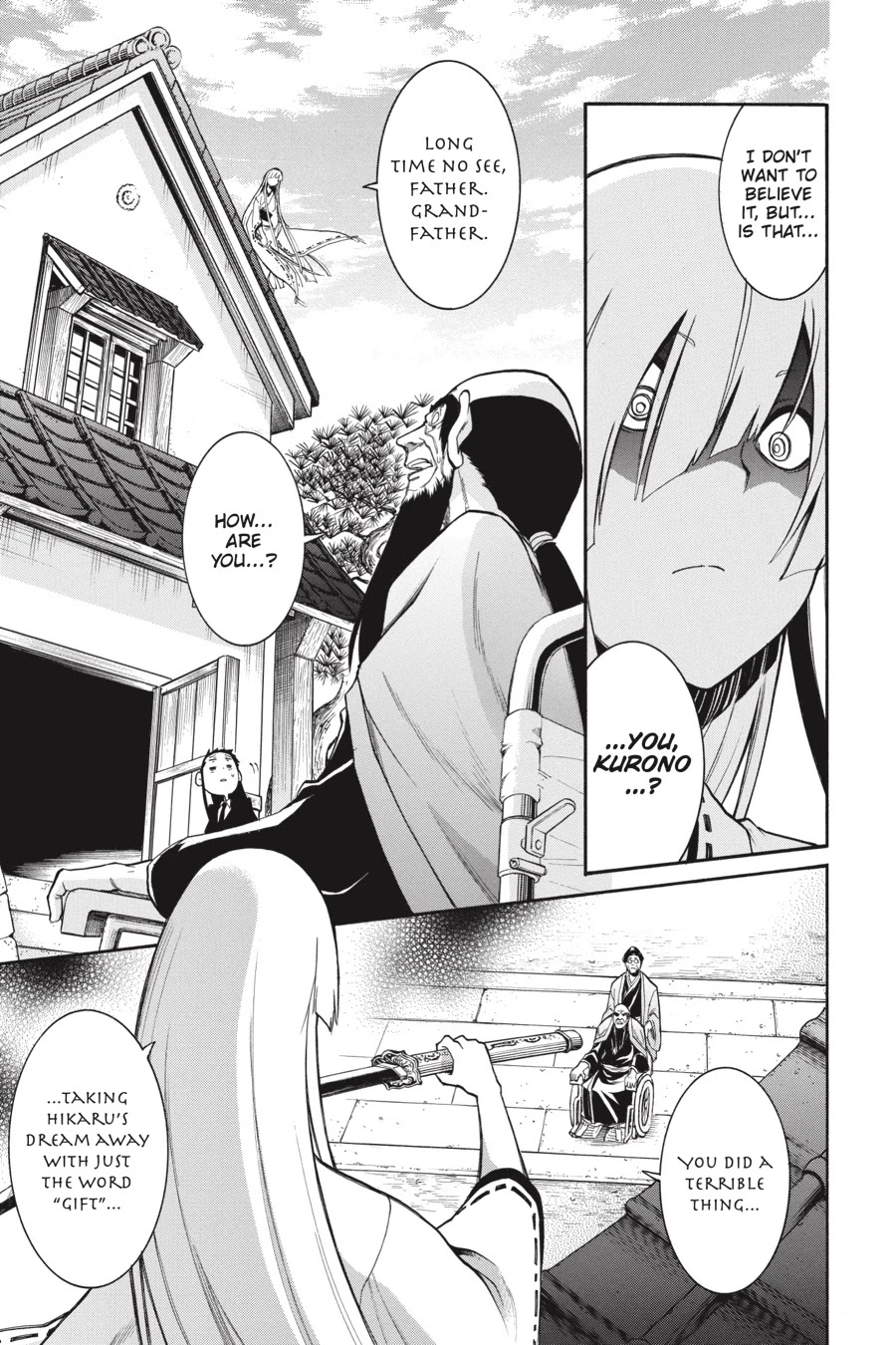 Murcielago Chapter 78 page 12 - Chapter 78