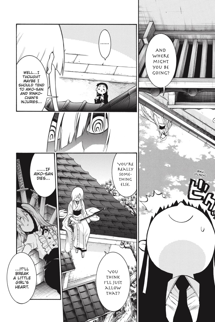 Murcielago Chapter 78 page 13 - Chapter 78