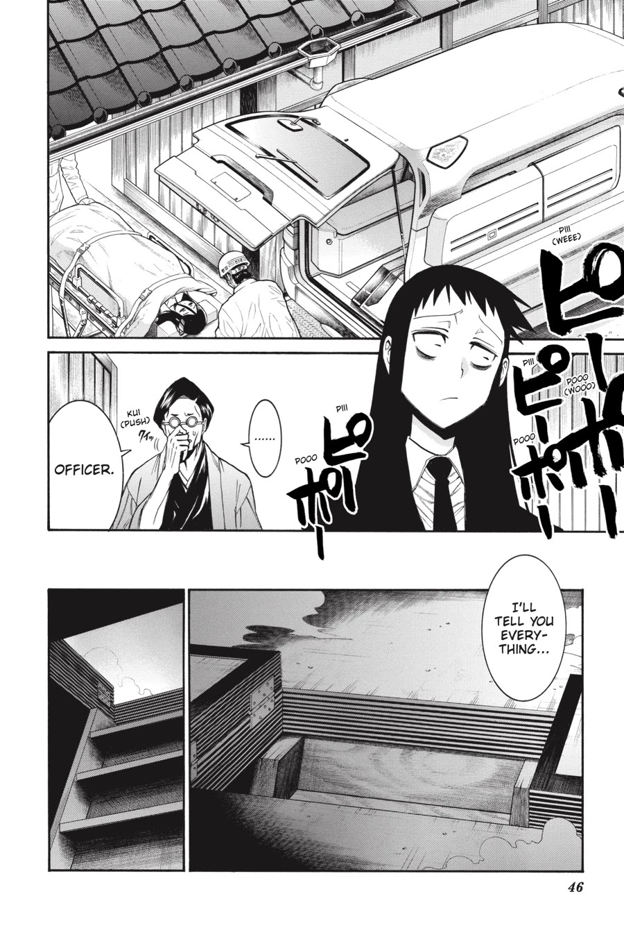 Murcielago Chapter 78 page 17 - Chapter 78