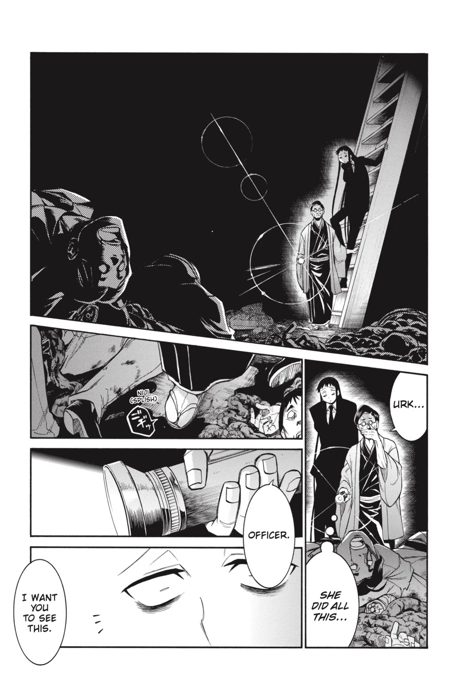 Murcielago Chapter 78 page 18 - Chapter 78