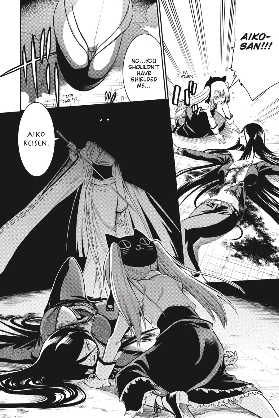 Murcielago Chapter 78 page 2 - Chapter 78