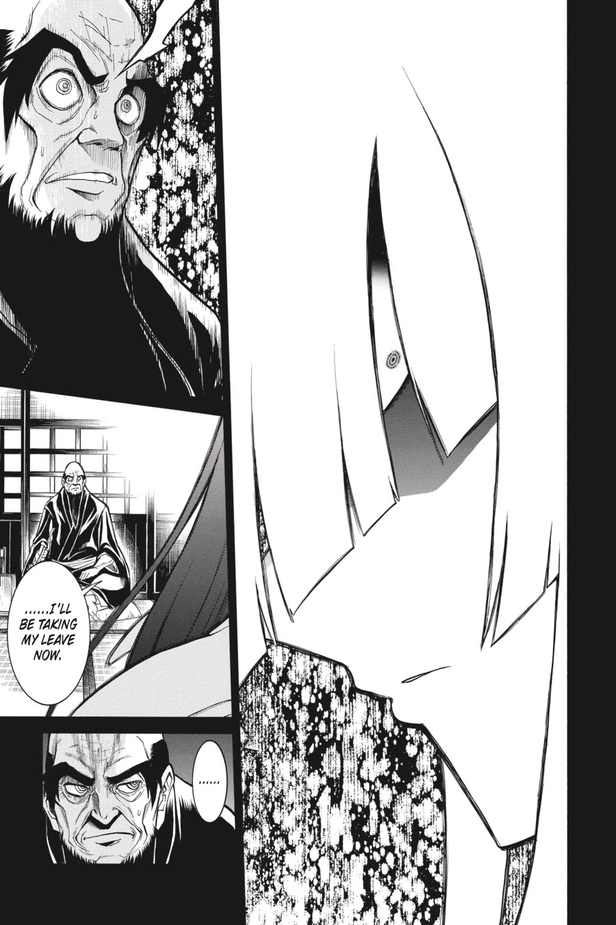 Murcielago Chapter 78 page 24 - Chapter 78