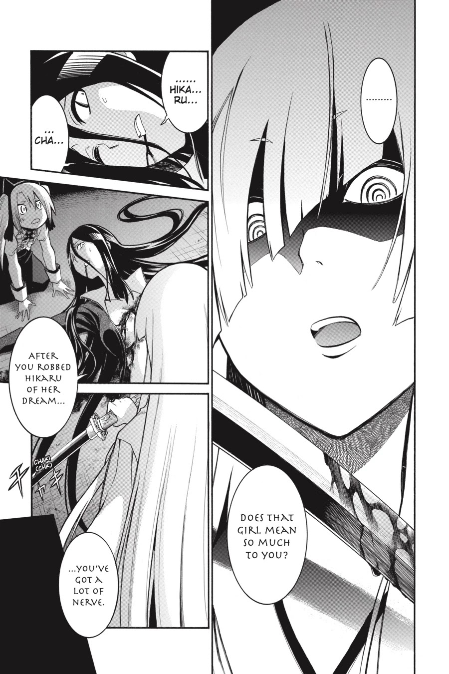 Murcielago Chapter 78 page 3 - Chapter 78