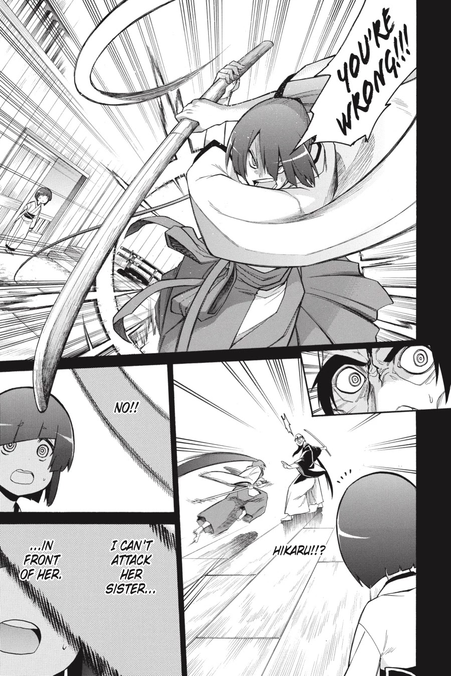 Murcielago Chapter 79 page 14 - Chapter 79