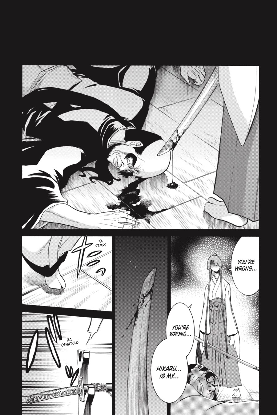 Murcielago Chapter 79 page 15 - Chapter 79