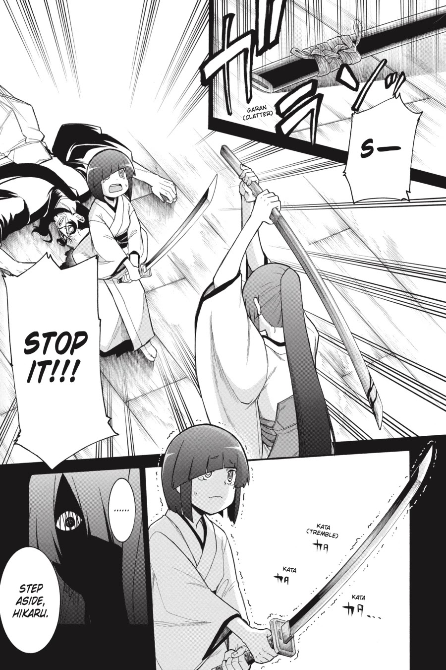 Murcielago Chapter 79 page 16 - Chapter 79