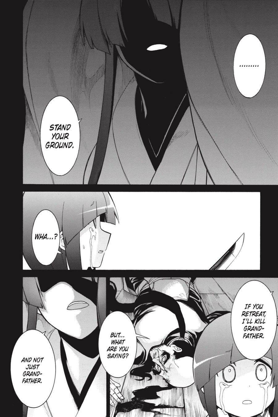 Murcielago Chapter 79 page 19 - Chapter 79