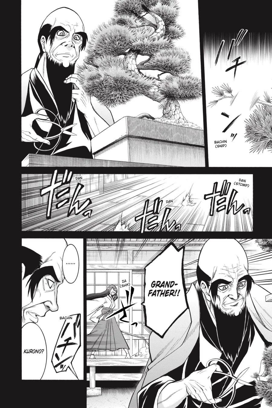 Murcielago Chapter 79 page 4 - Chapter 79