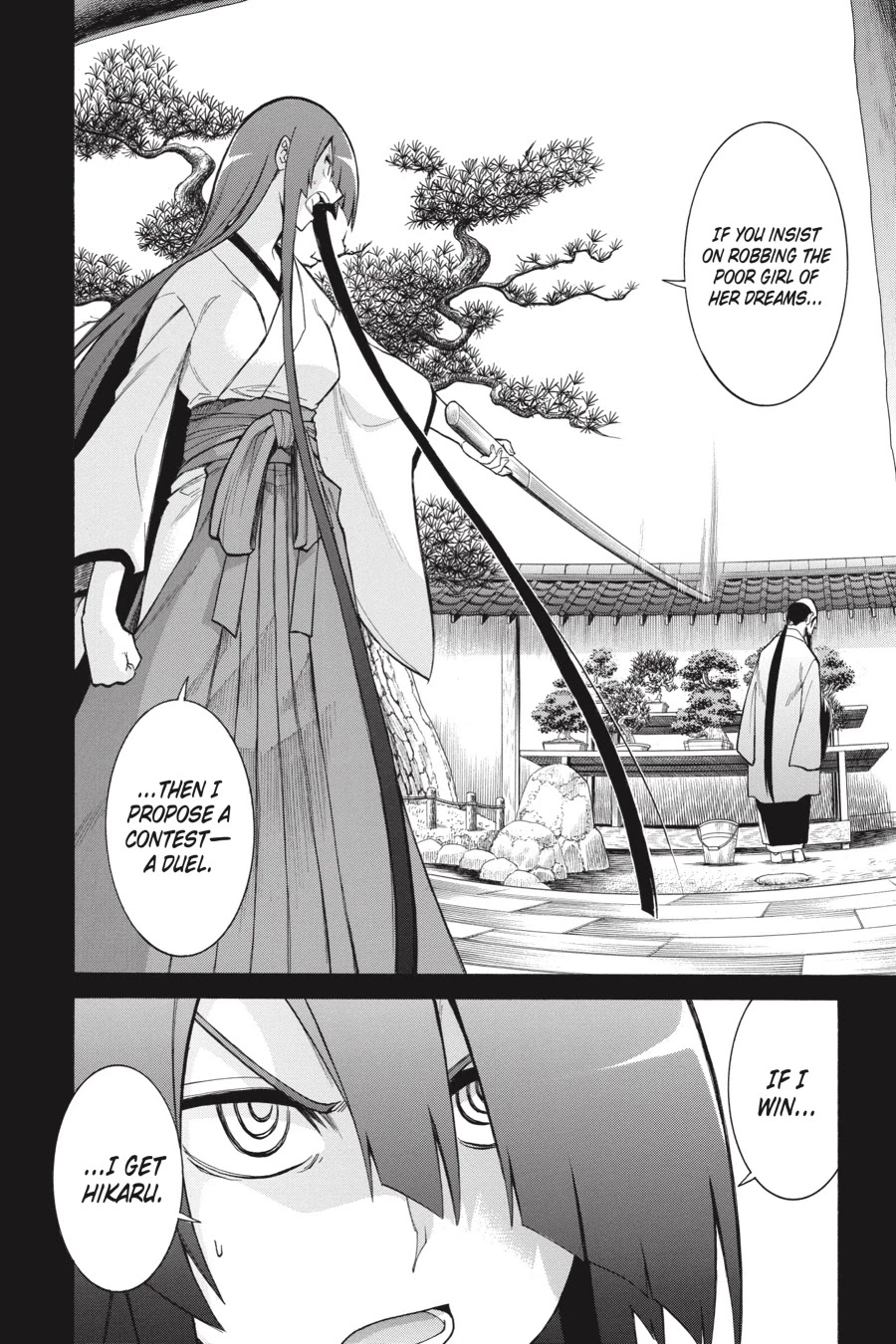 Murcielago Chapter 79 page 6 - Chapter 79