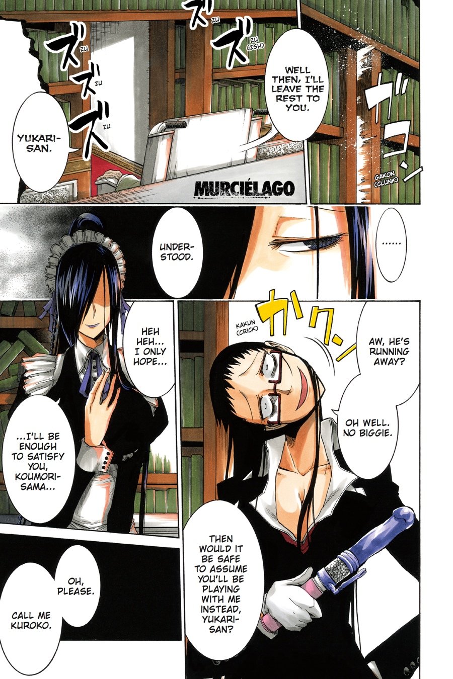Murcielago Chapter 8 page 1 - Chapter 8
