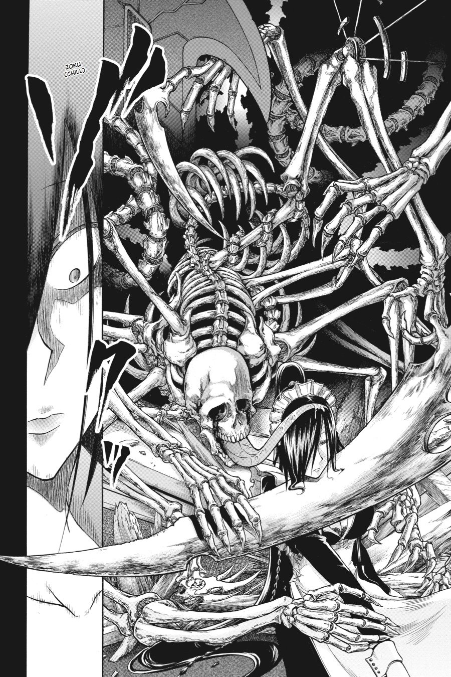 Murcielago Chapter 8 page 26 - Chapter 8