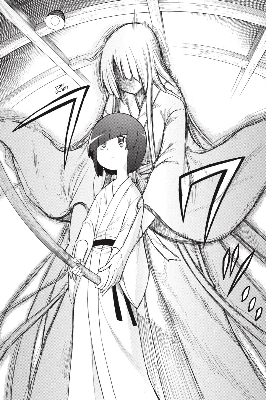 Murcielago Chapter 80 page 15 - Chapter 80