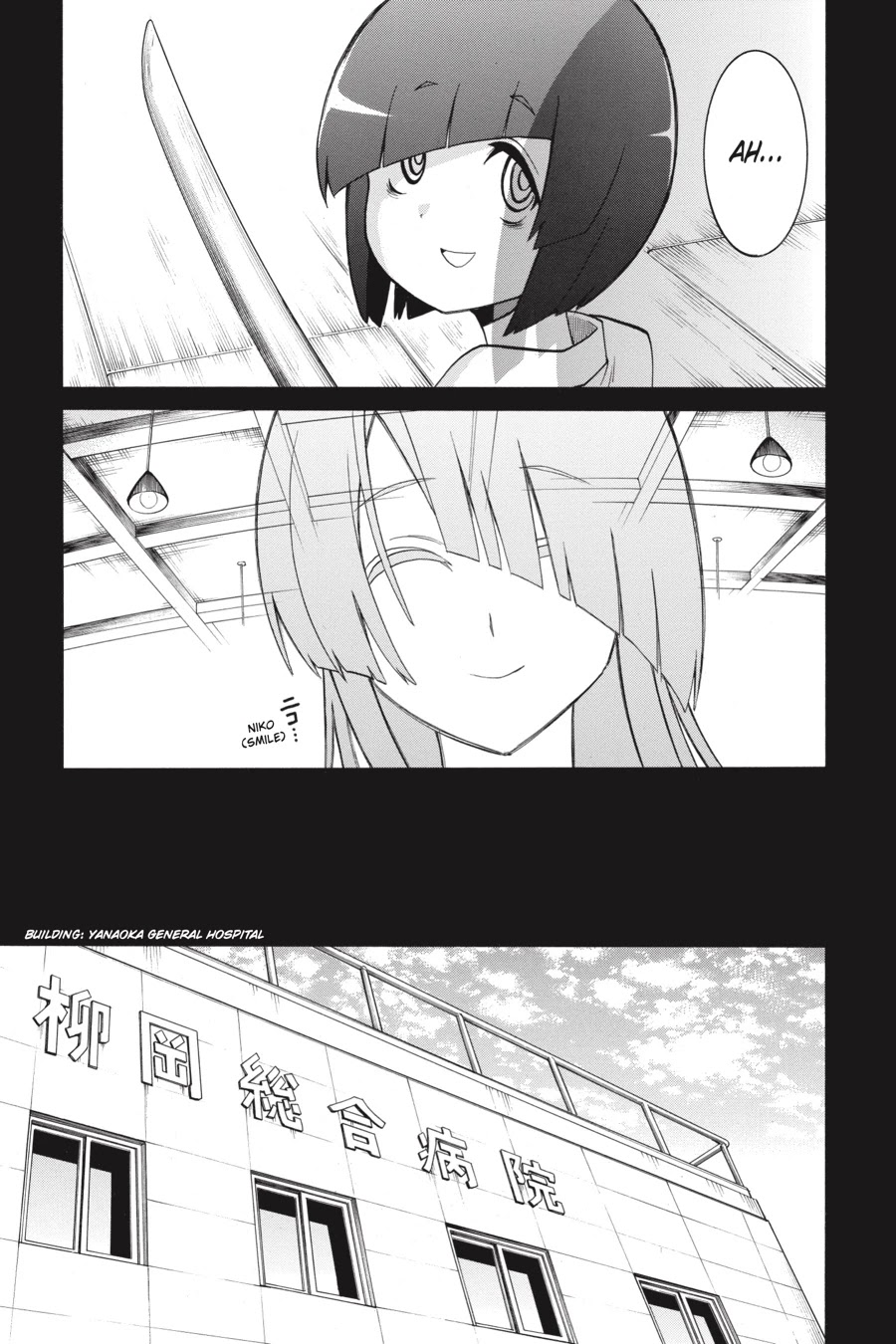 Murcielago Chapter 80 page 16 - Chapter 80