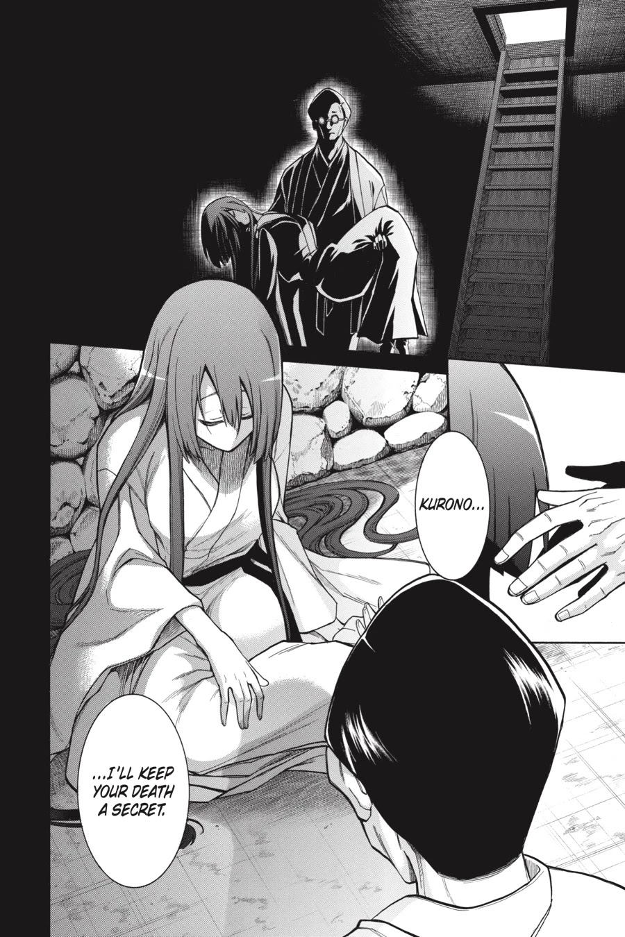 Murcielago Chapter 80 page 3 - Chapter 80