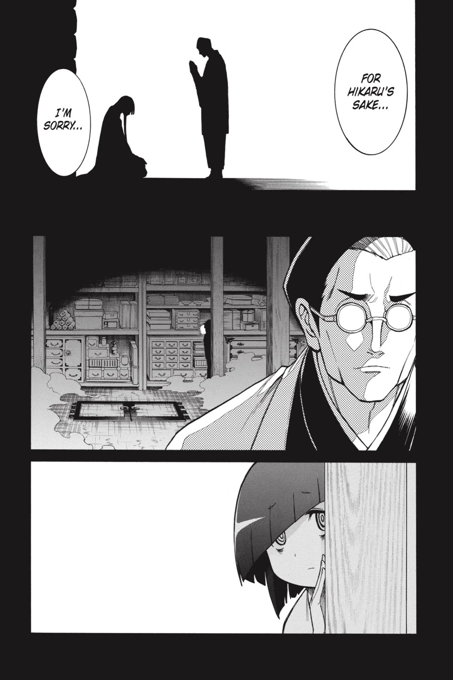 Murcielago Chapter 80 page 4 - Chapter 80