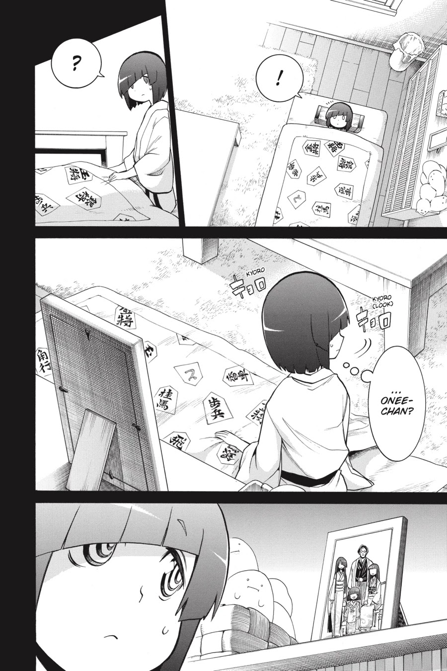 Murcielago Chapter 80 page 9 - Chapter 80