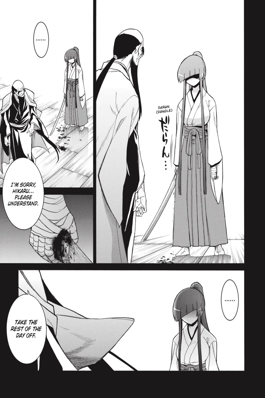 Murcielago Chapter 81 page 11 - Chapter 81
