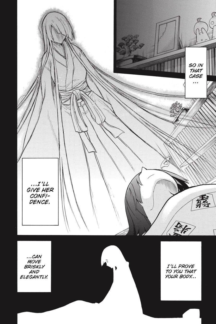 Murcielago Chapter 81 page 14 - Chapter 81