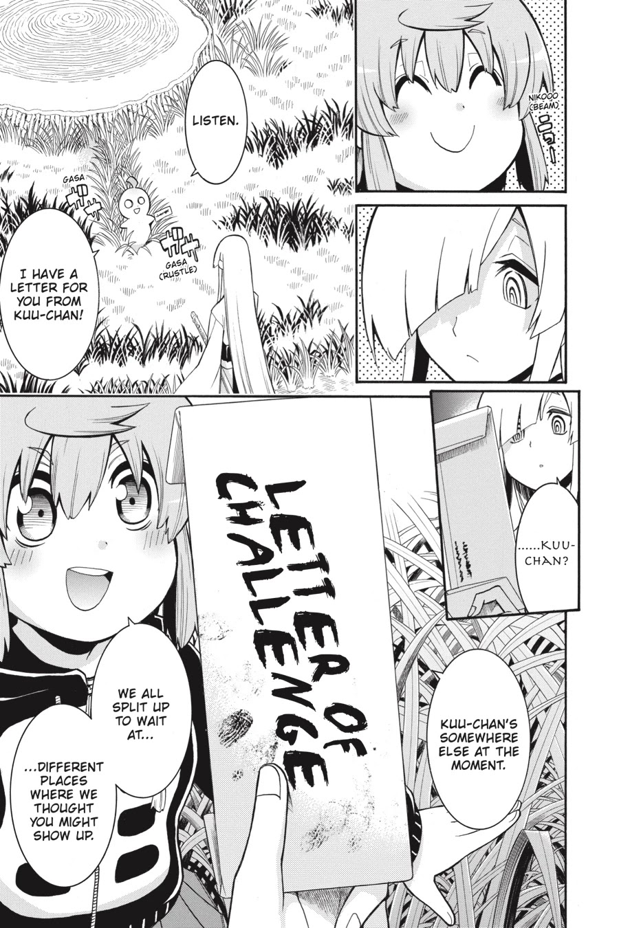 Murcielago Chapter 81 page 17 - Chapter 81