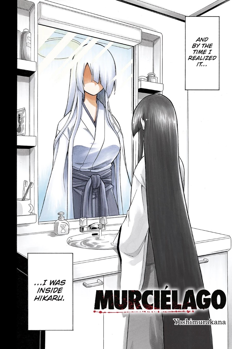 Murcielago Chapter 81 page 2 - Chapter 81