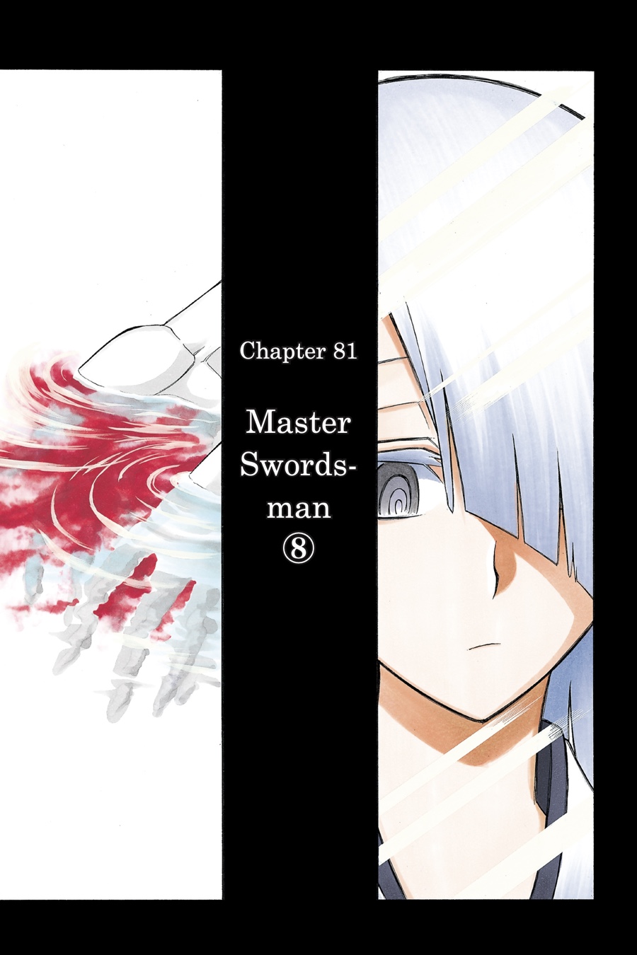 Murcielago Chapter 81 page 3 - Chapter 81