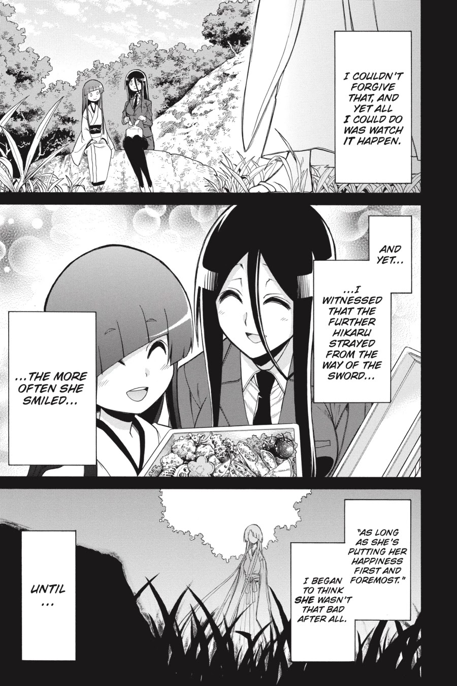 Murcielago Chapter 81 page 5 - Chapter 81
