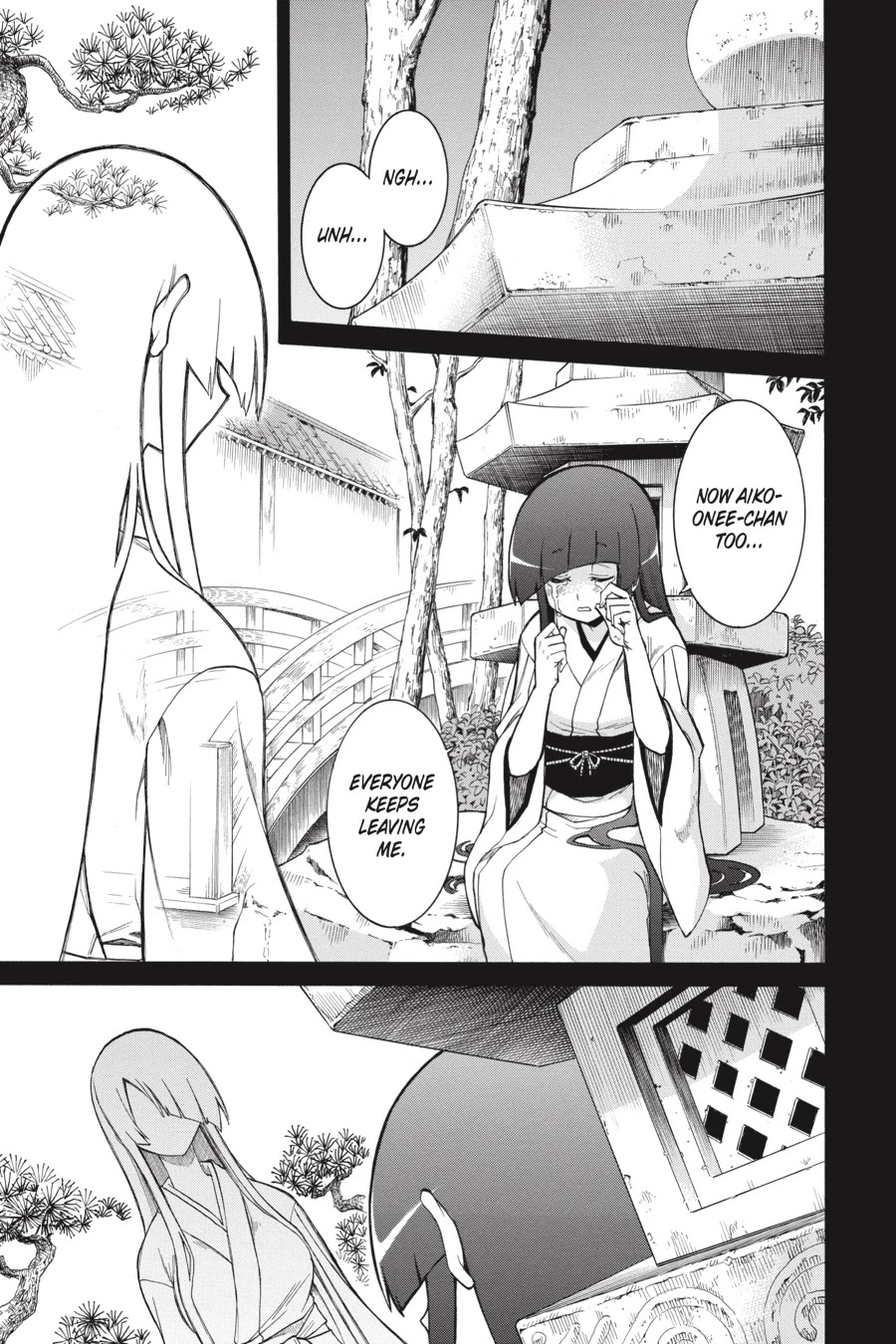 Murcielago Chapter 81 page 7 - Chapter 81