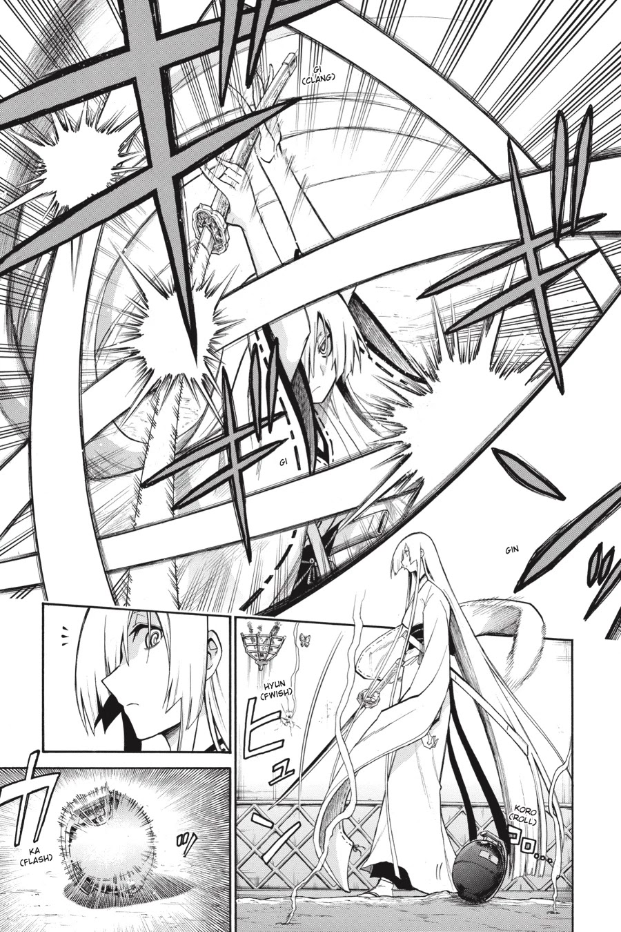 Murcielago Chapter 82 page 12 - Chapter 82