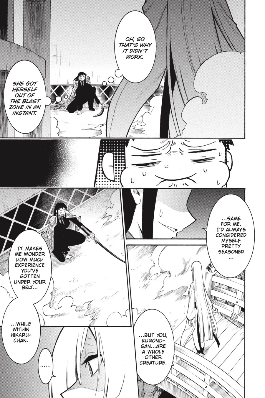Murcielago Chapter 82 page 16 - Chapter 82