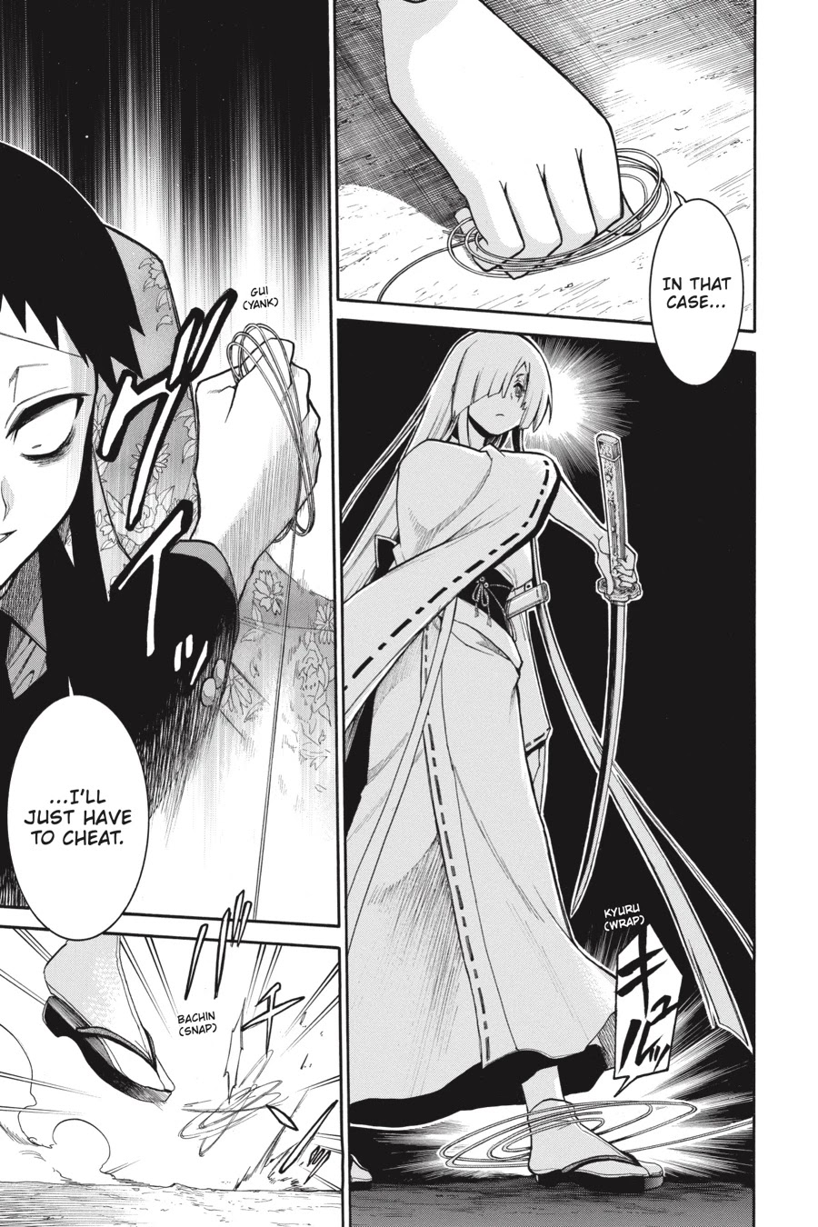 Murcielago Chapter 82 page 20 - Chapter 82