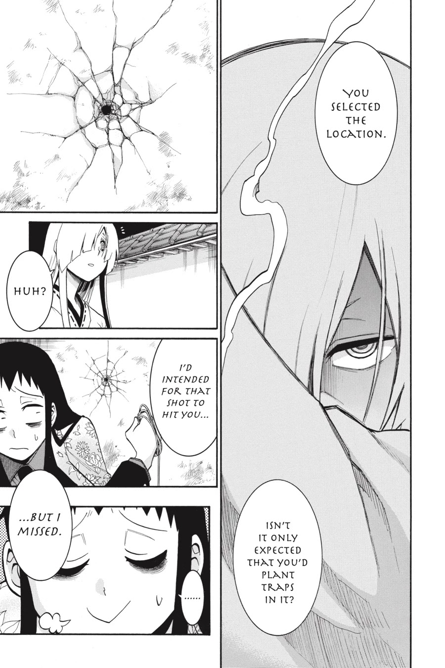 Murcielago Chapter 82 page 24 - Chapter 82