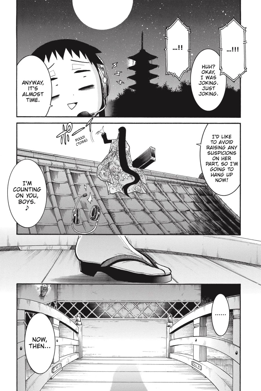 Murcielago Chapter 82 page 3 - Chapter 82