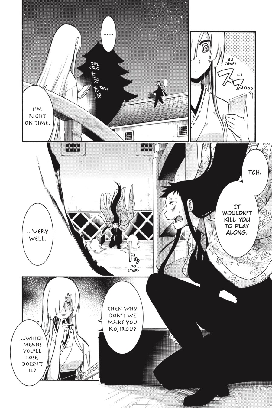 Murcielago Chapter 82 page 6 - Chapter 82