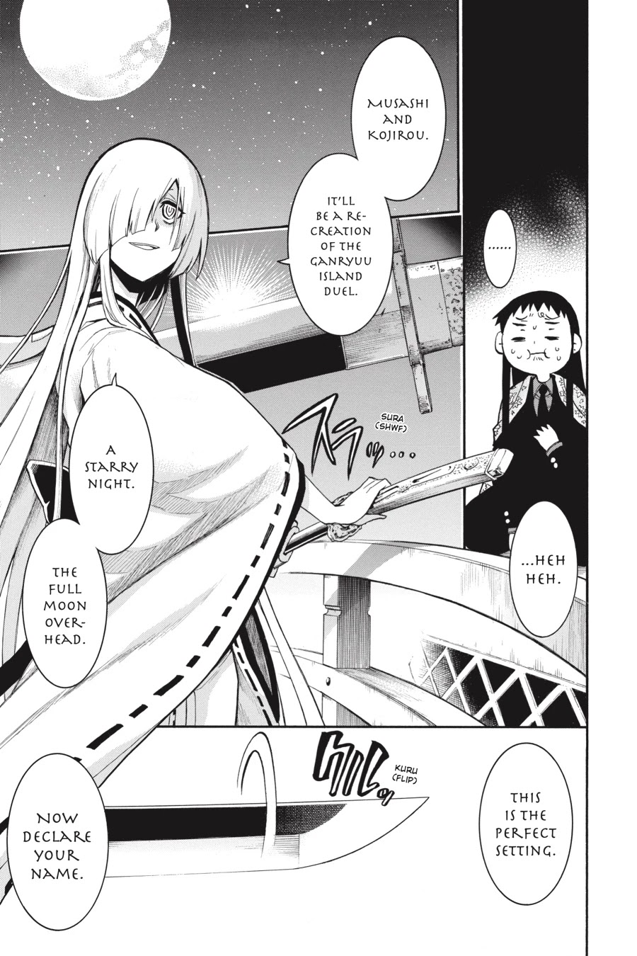 Murcielago Chapter 82 page 7 - Chapter 82