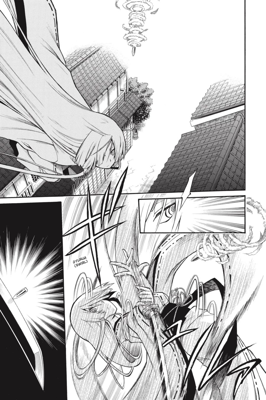 Murcielago Chapter 83 page 11 - Chapter 83