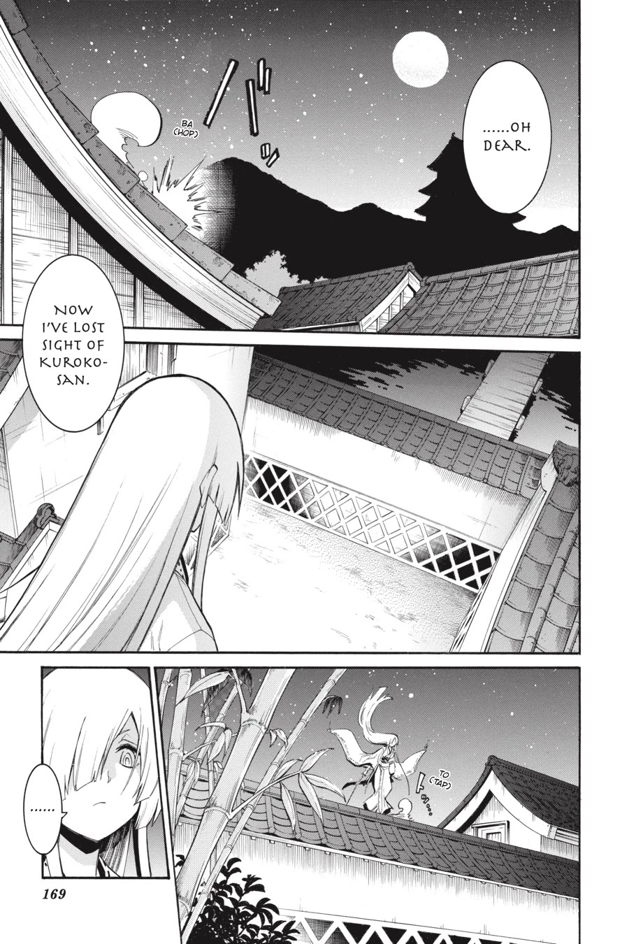 Murcielago Chapter 83 page 13 - Chapter 83