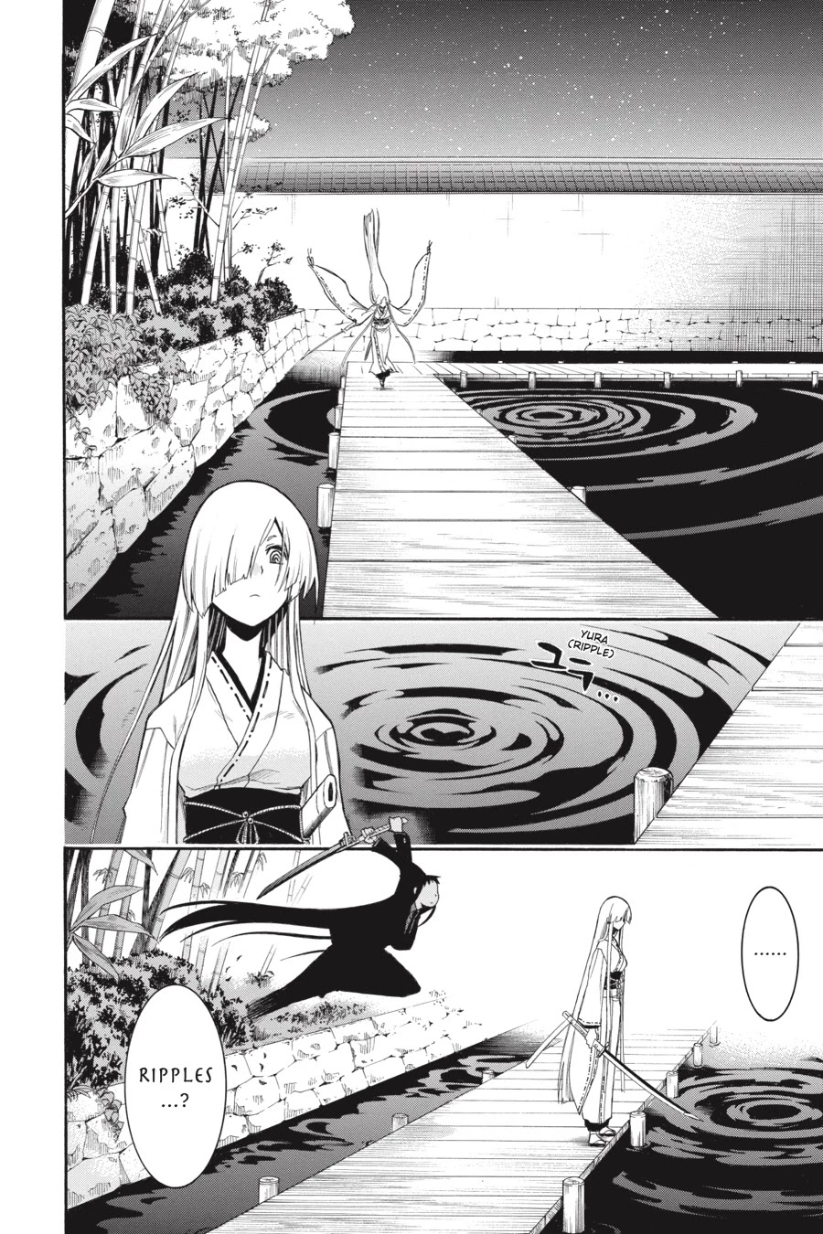 Murcielago Chapter 83 page 14 - Chapter 83